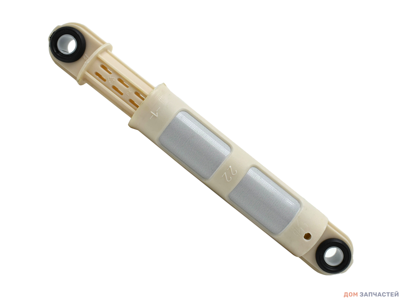 Амортизатор 80N круглый белый Electrolux, Zanussi ДЛИННЫЙ ( длина 185-260mm, диам - 11 mm 1322553015 ) SAR003ZN ZN5000 WK215
