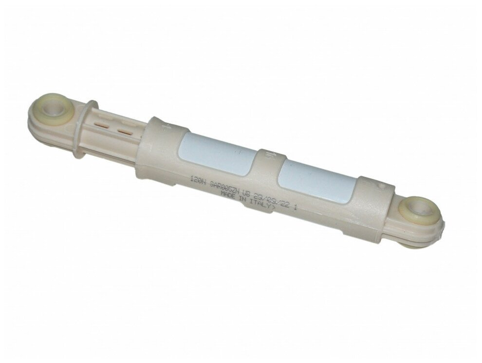 Амортизатор 120N круглый белый Electrolux, Zanussi, Candy (длина 185-260mm, диам - 11 mm, 41017168 ) WK210 SAR005ZN