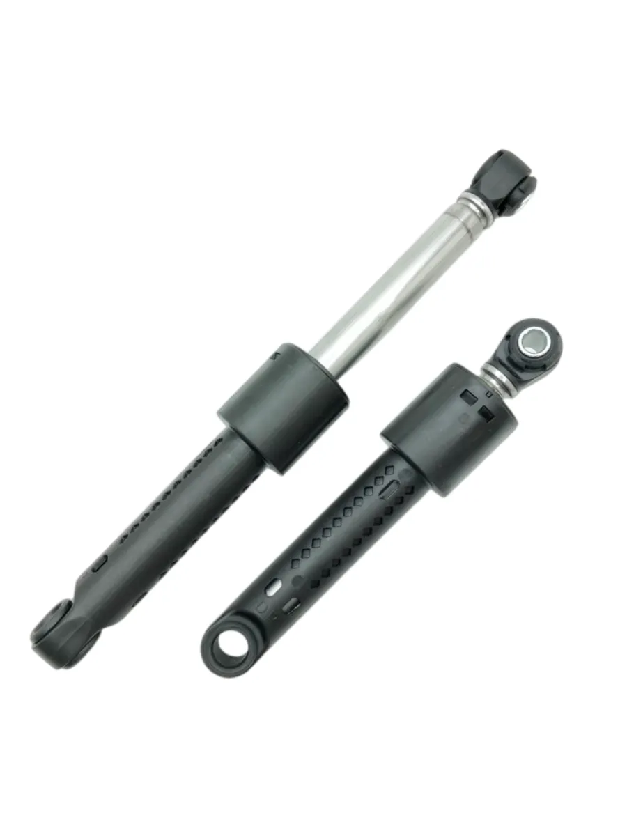 Амортизаторы бака к стиральной машине Bosch 80 N, 2 шт