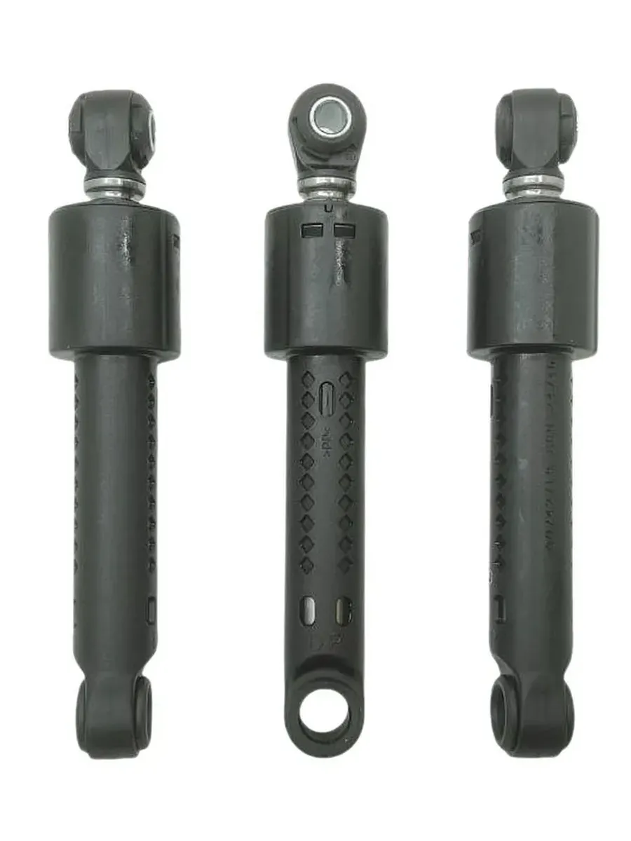 Амортизаторы бака к стиральной машине Bosch 80 N, 3 шт
