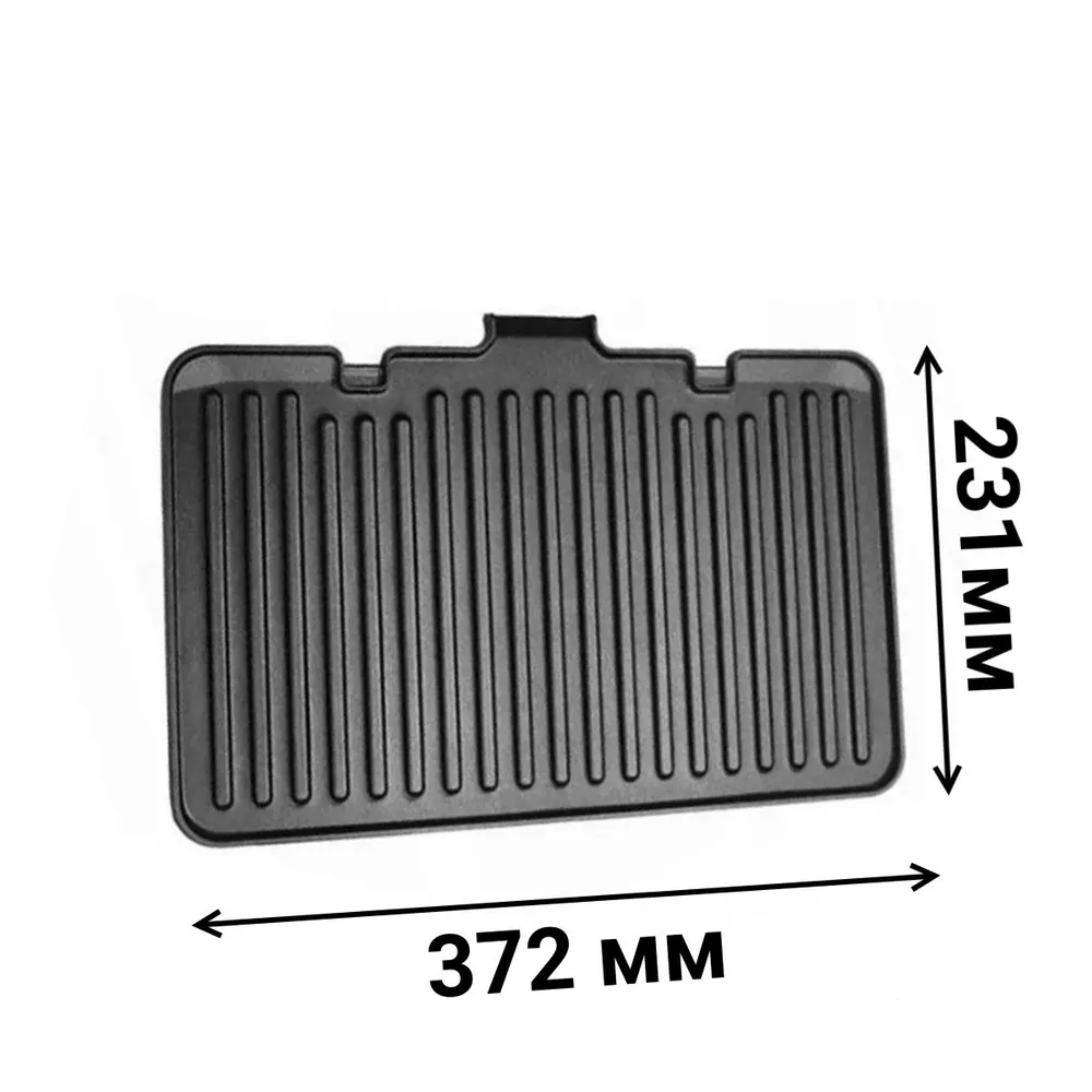 Панель для гриля Делонги MultiGrill AS00004212, рифленая