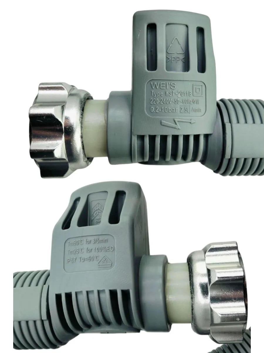 Шланг с аквастопом заливной для посудомоечной машины 160 см
