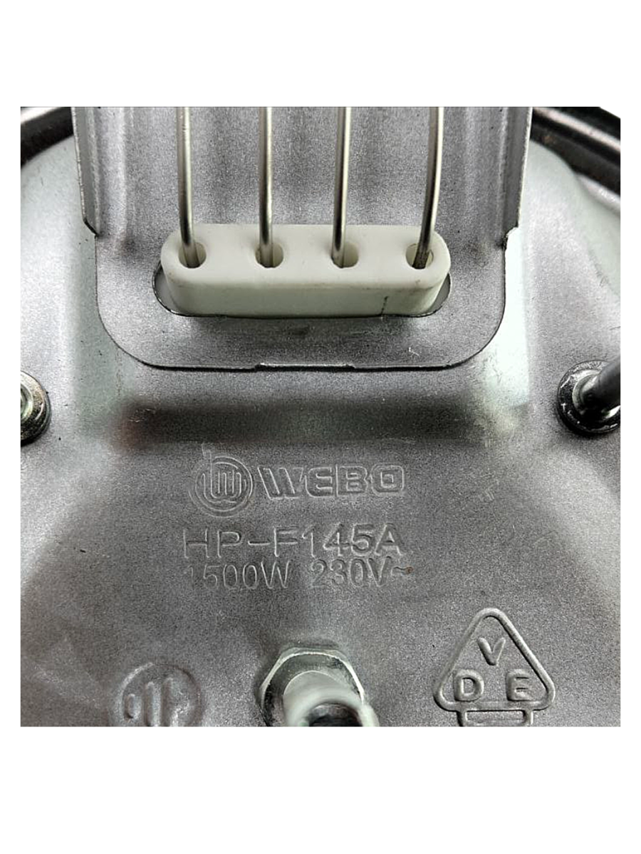 Конфорка для электрической плиты 1500W, D-145 мм, экспресс