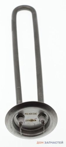 Нагревательный элемент (ТЭН) RF фл. 64 700W, НЕРЖ под анод М4 (ТЕРМЕКС - 066056) КИТАЙ 3401333