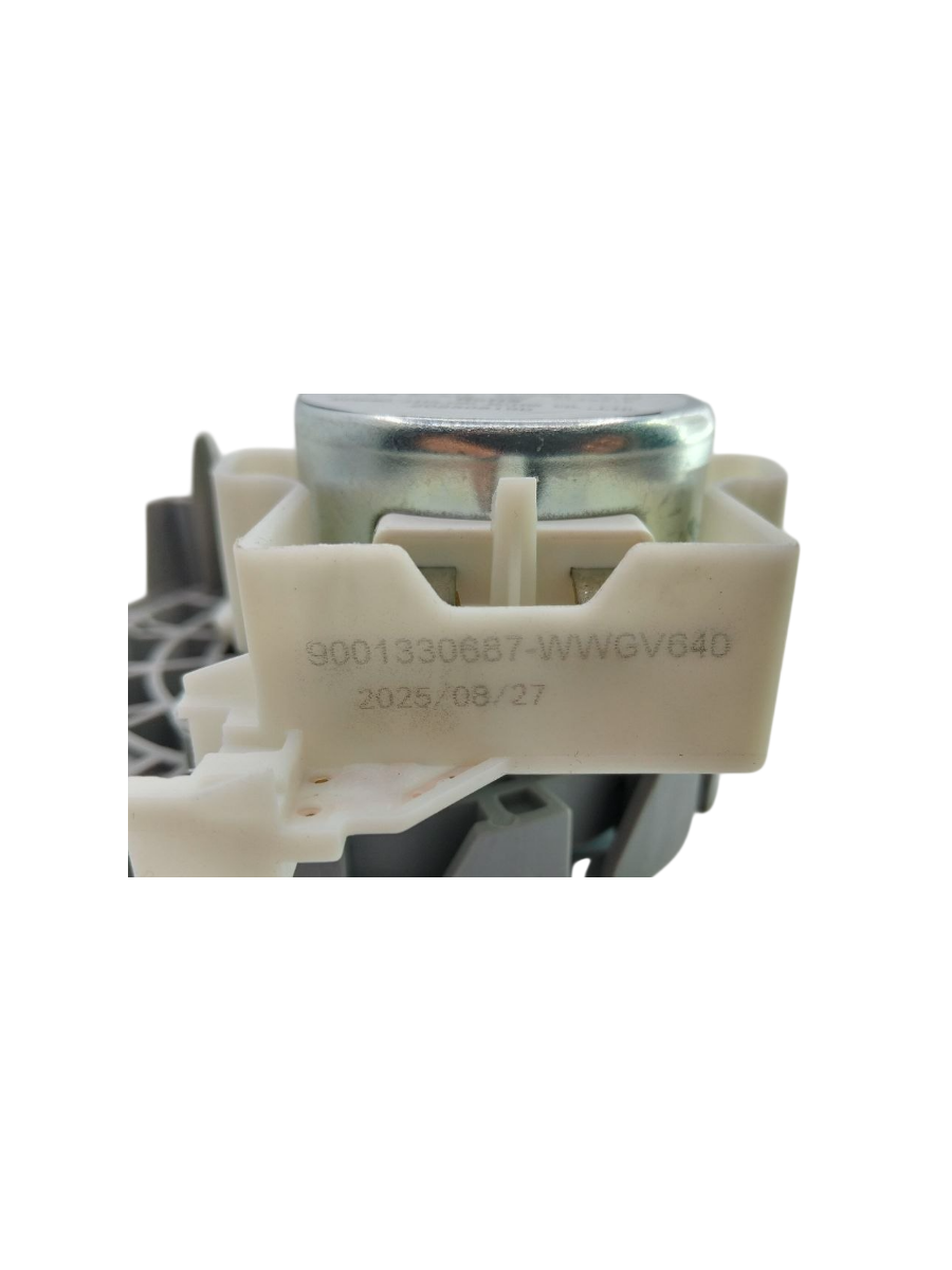 Ремкомплект распределителя потока воды для пмм Bosch 644996