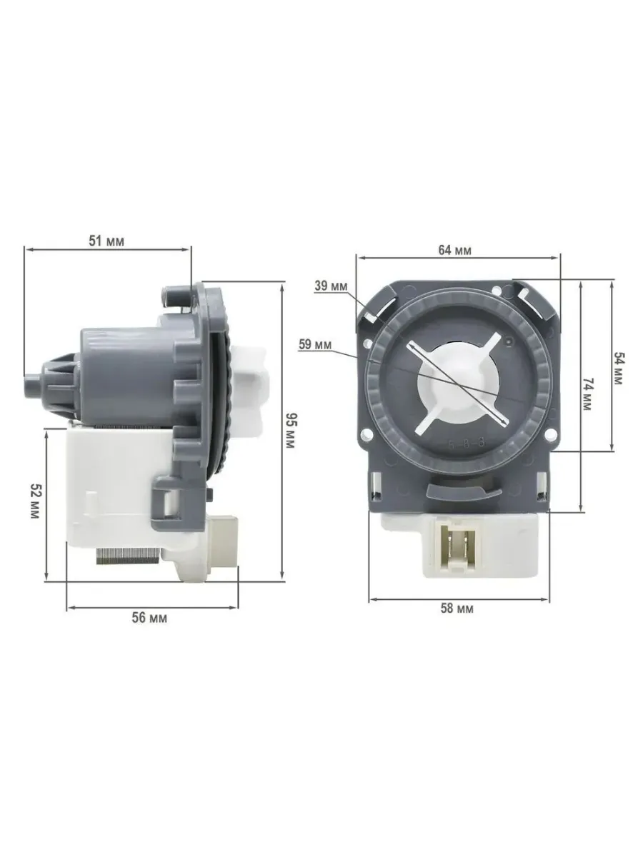 Помпа для стиральной машины HANYU 30W (3 защелки + 1 винт клеммы вперед вместе)