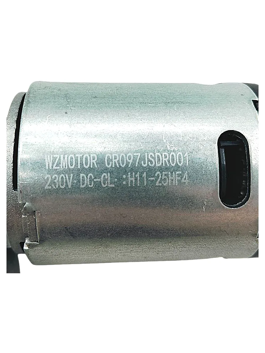 Мотор горизонтальной кофемолки для Philips, Saeco WZMOTOR