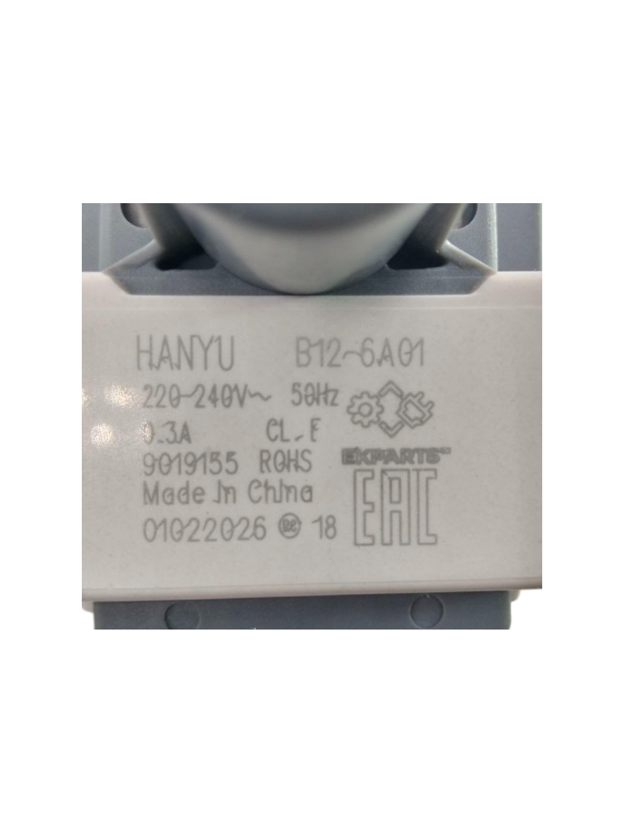Насос B12-6A01 (Hanyu) для стиральной машины Vestel, Haier