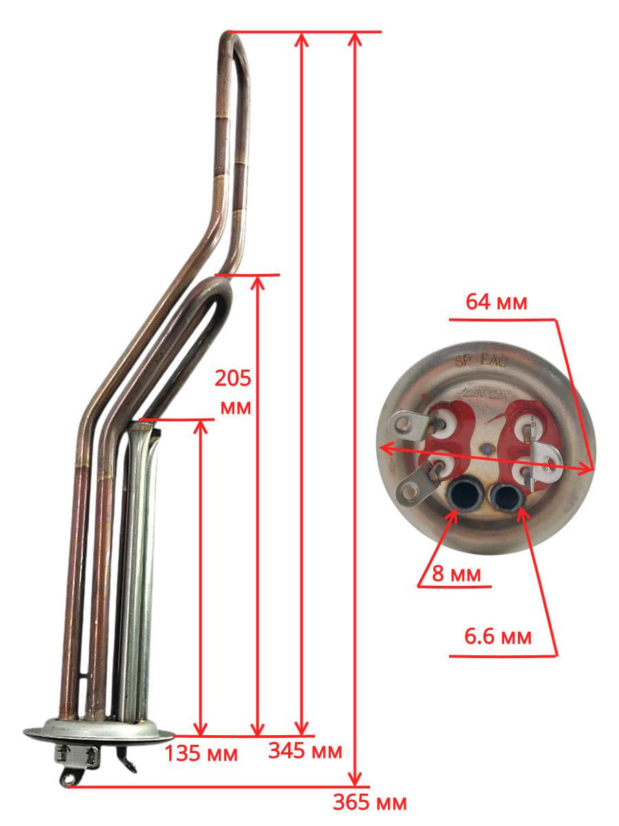 Тэн 2000 W для водонагревателя Electrolux, Thermex