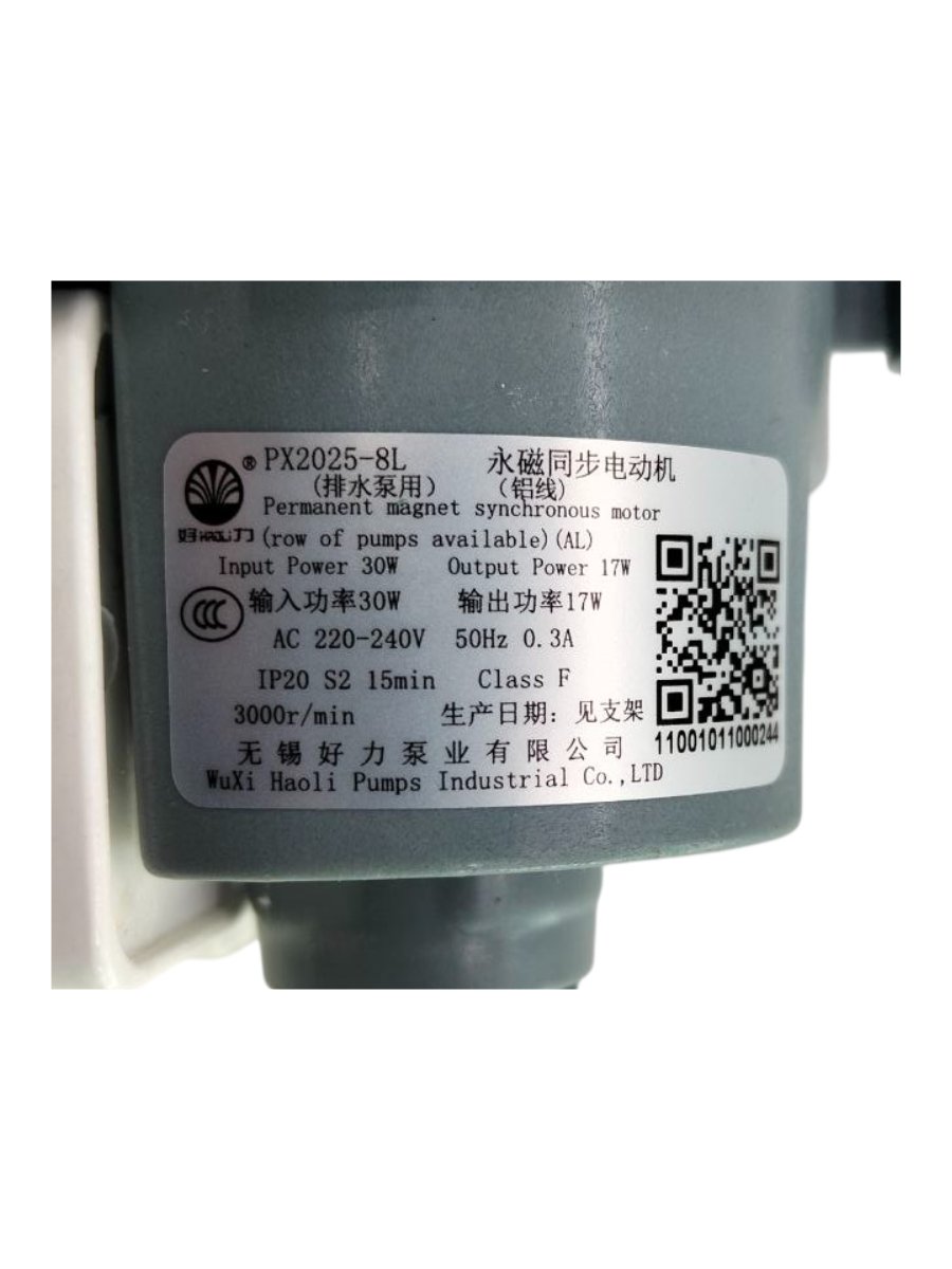 Насос PX2025-3 для стиральной машины Midea 11001011000244