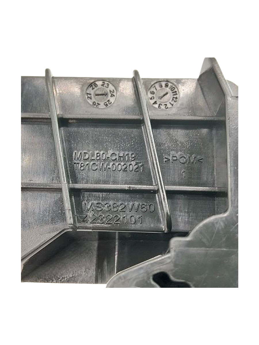 Блокировка двери 17438200004104 пмм Midea, Weissgauff