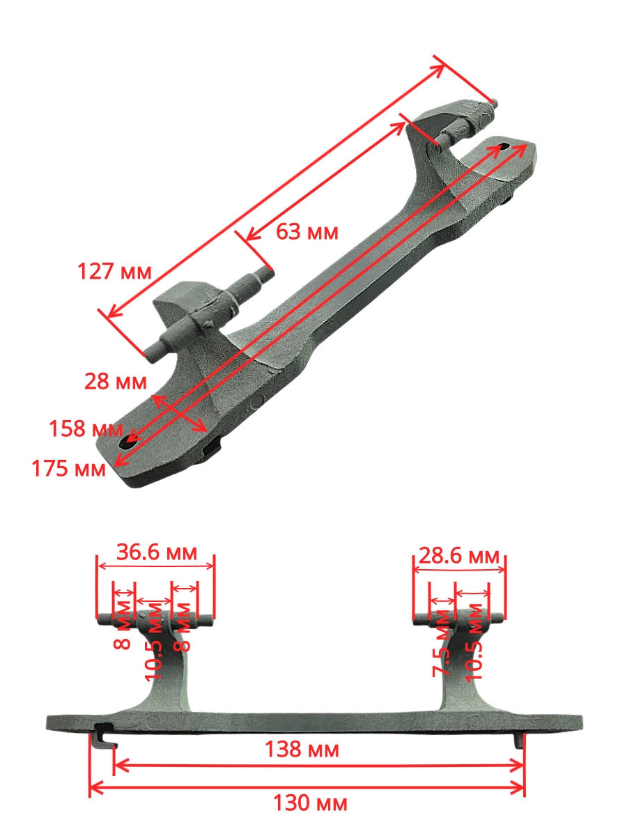 Петля люка для стиральной машины Beko 2858570200