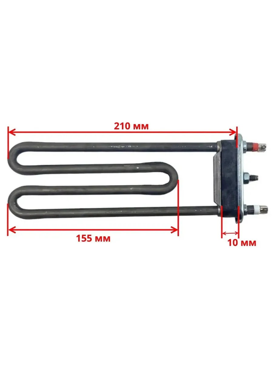 ТЭН 2000 Вт для стиральной машины Bosch, Siemens, Gorenje,