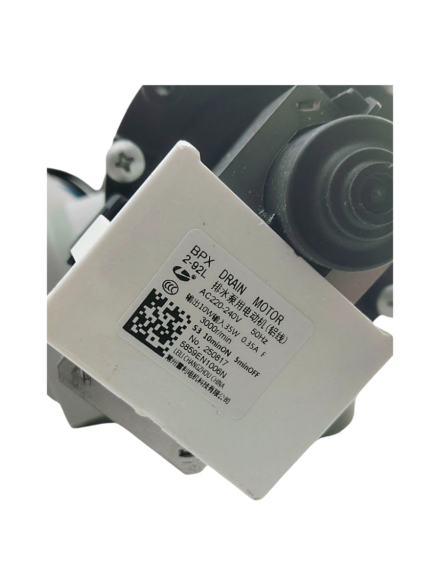 Сливной насос, помпа для стиральной машины в сборе с фильтром LG Direct Drive Inverter 5859EN1006C