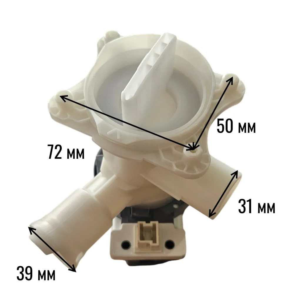 Насос B15-6AZ 40 W для стиральной машины Bosch, Siemens