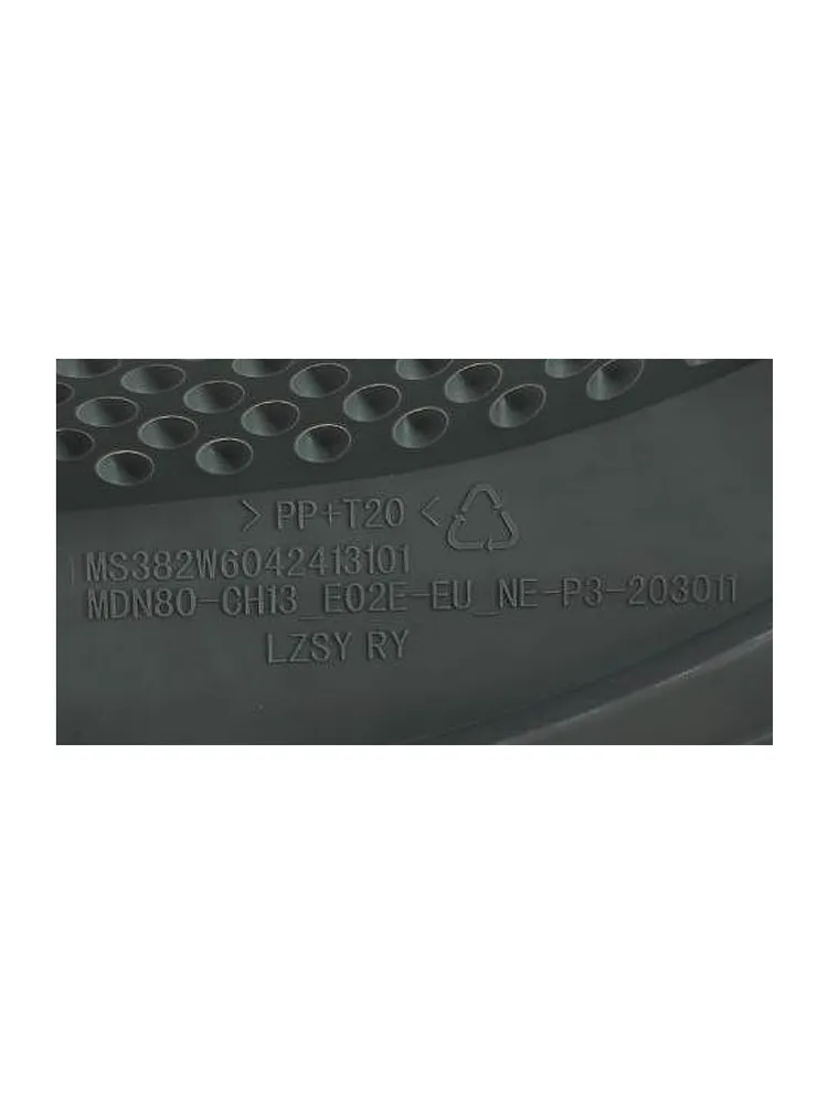 Фильтр 12138200011915 для сушильных машин MIDEA, Weissgauff