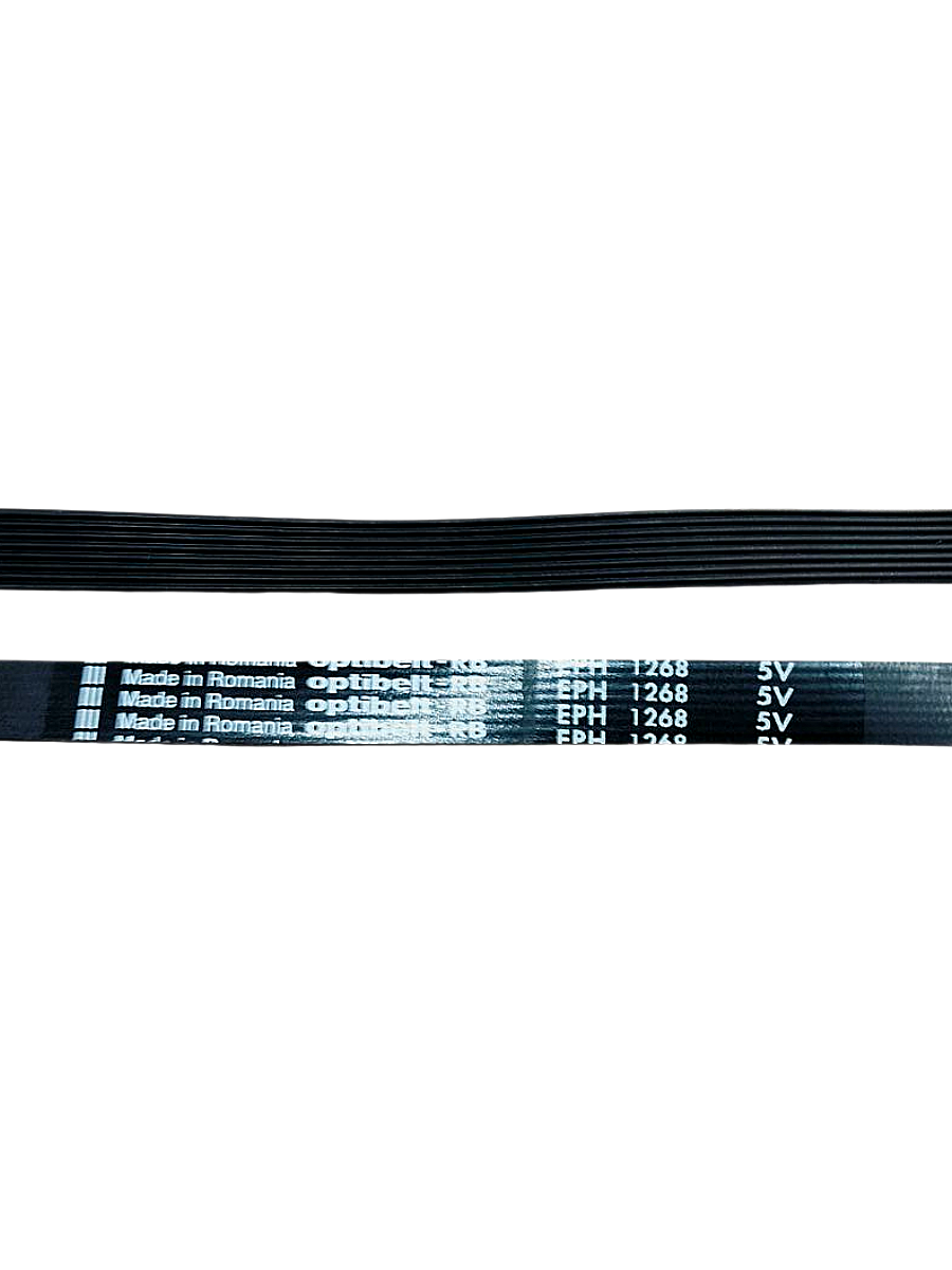 Ремень L-1268 H8 EL для стиральной машины Gorenje