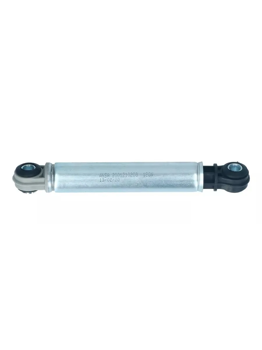 Амортизатор бака стиральной машины Beko ANSA 120N, 185–260 мм, 10 мм, 2001210200, 1 шт.