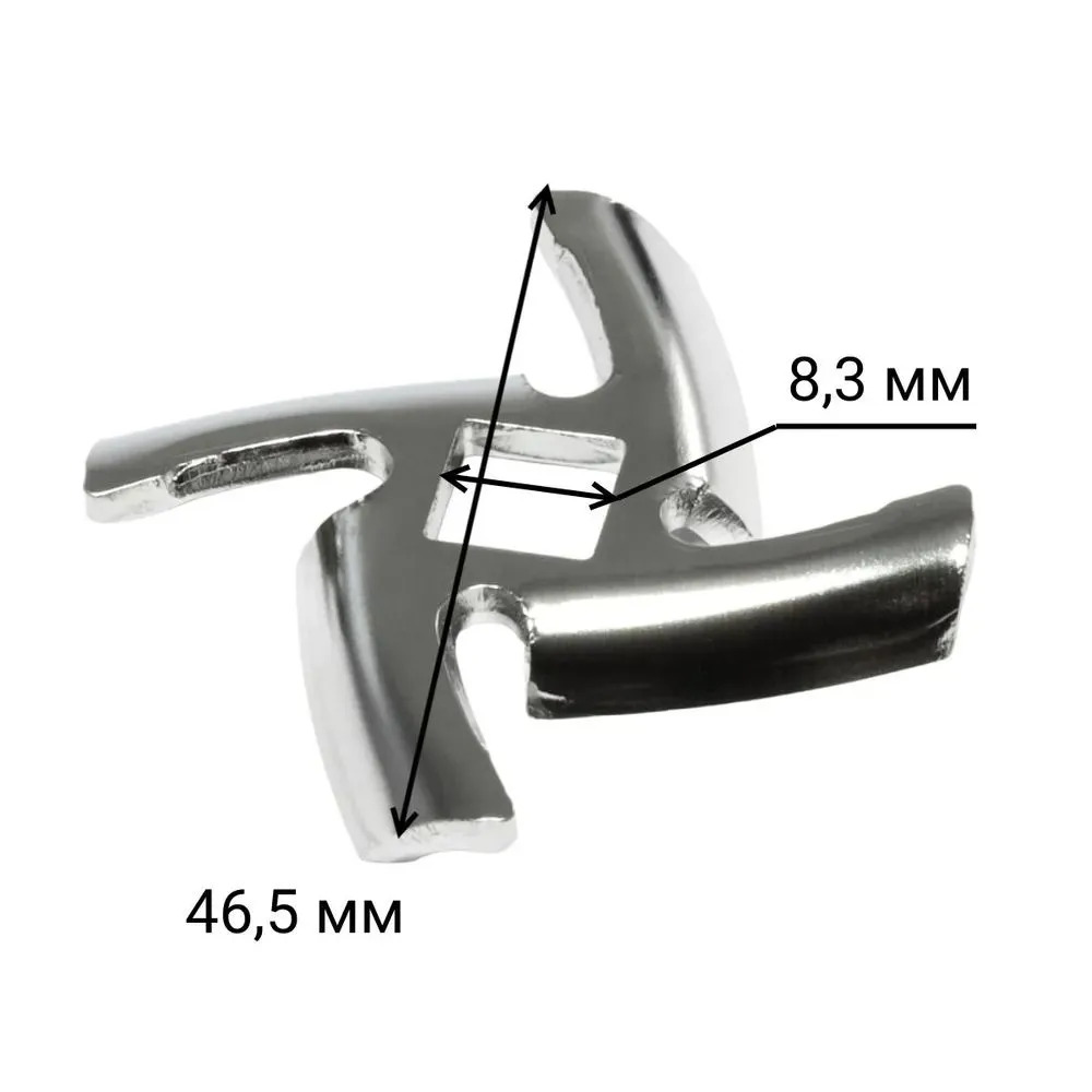 Нож для мясорубки Vitek, Panasonic, Scarlett, посадка 8,3 мм