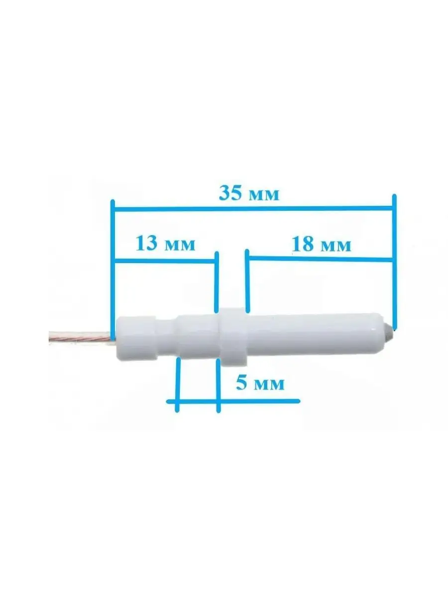 Свеча электроподжига для плит Ariston, Indesit L-700 мм  C00052951