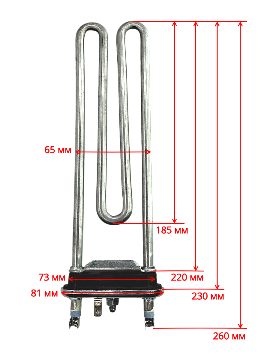 ТЭН 1950W для стиральной машины KAWAI, прямой, длинный L-235 мм, 132724242, 1325064234