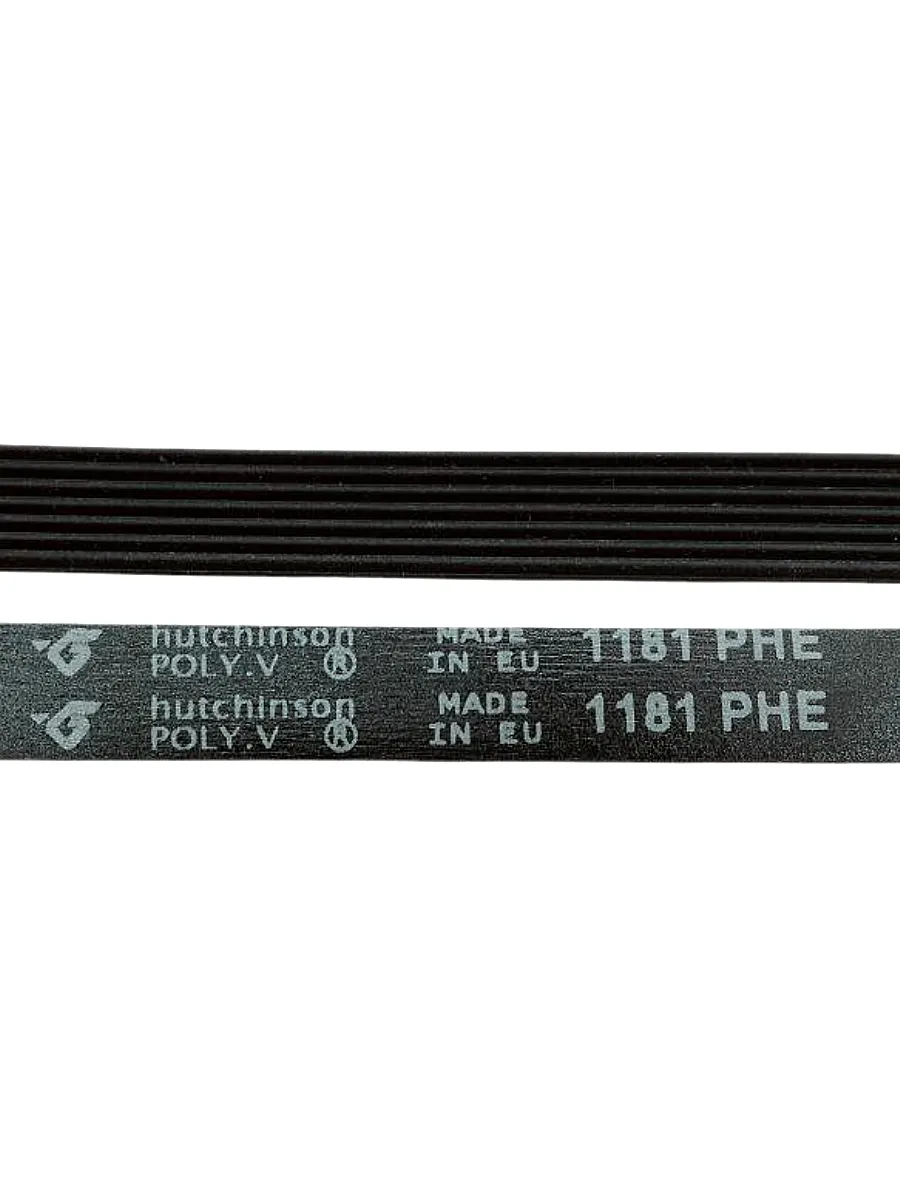 Ремень L-1181 H7 PHE для стиральной машины Indesit, Ariston
