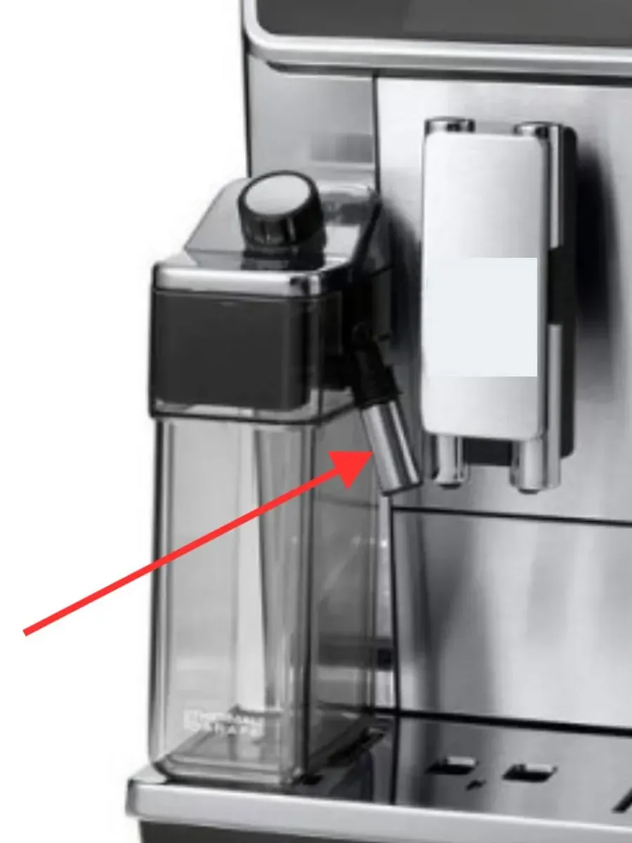 Насадка для трубки капучинатора DeLonghi 62 мм, 5513270219