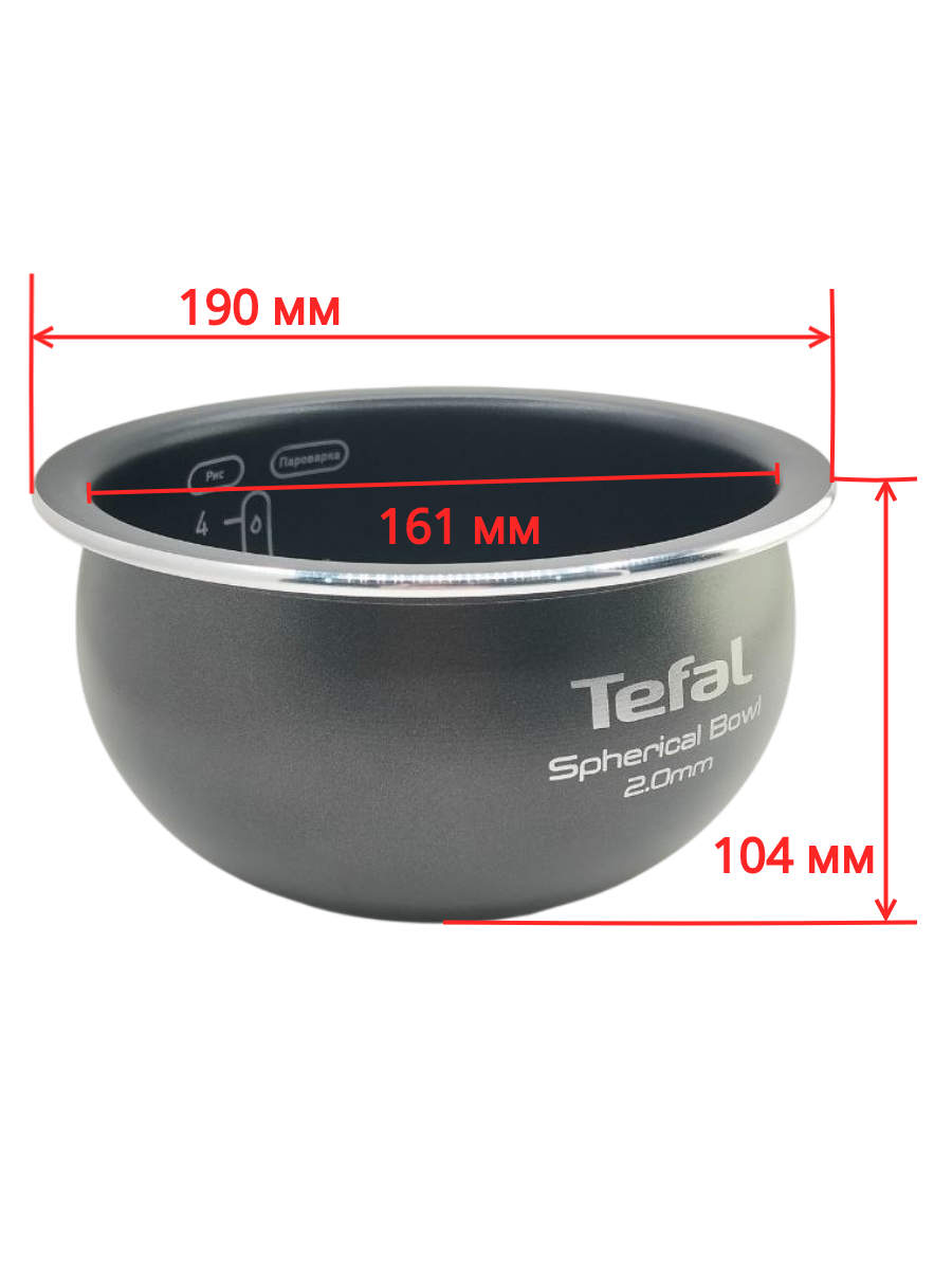 Чаша 2 л для мультиварки Тефаль RK6011 US-7231002129