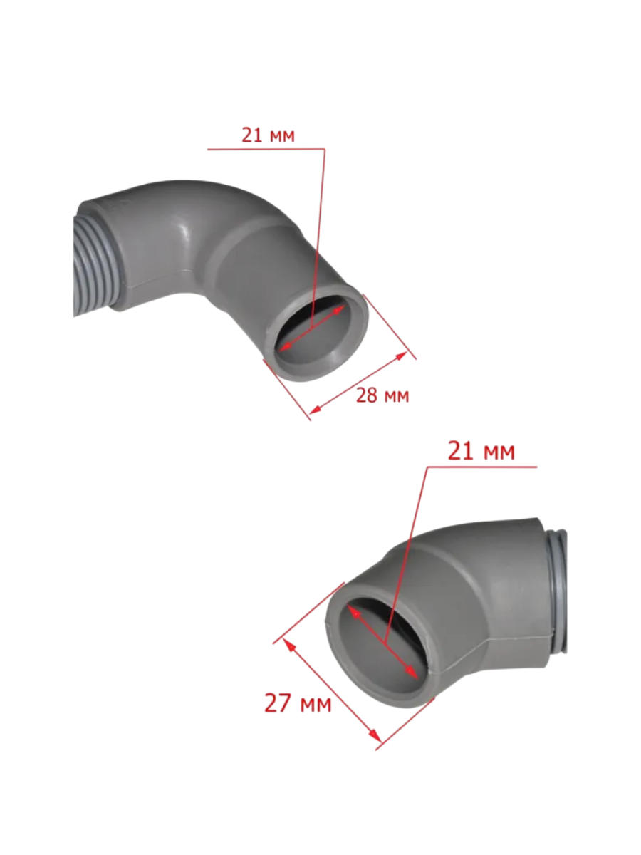 Патрубок для посудомоечной машины Gorenje Г-образный, 360 мм