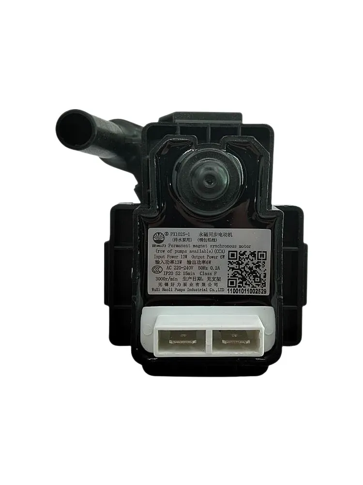 Помпа сливная 11001011002529 сушильной машины Midea