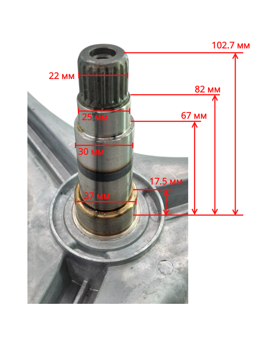 Ремкомплект для стиральной машины LG, MHW62461301