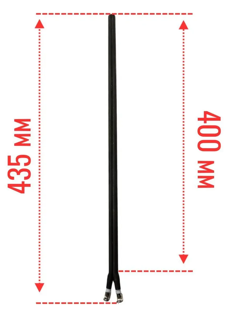 ТЭН-шпилька 1200 Вт для бойлера сухой, 400 мм