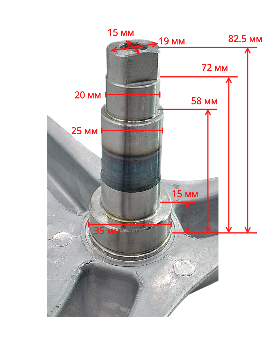 Крестовина для стиральной машины Leran, Hisense HK2246657