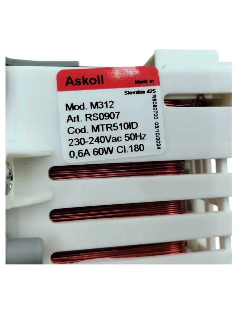 Помпа рециркуляции посудомоечной машины ARISTON, INDESIT