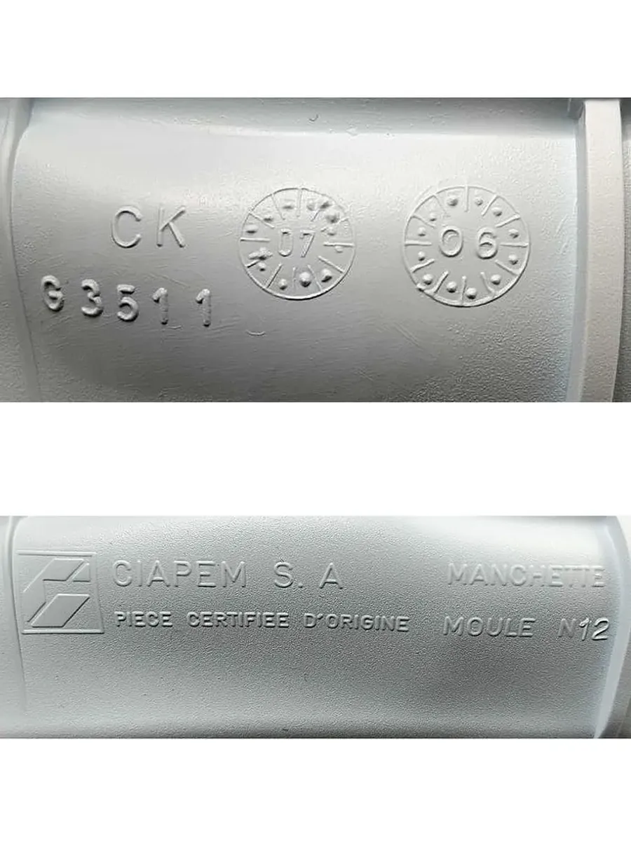 Манжета для стиральной машины Bosch с верхней загрузкой