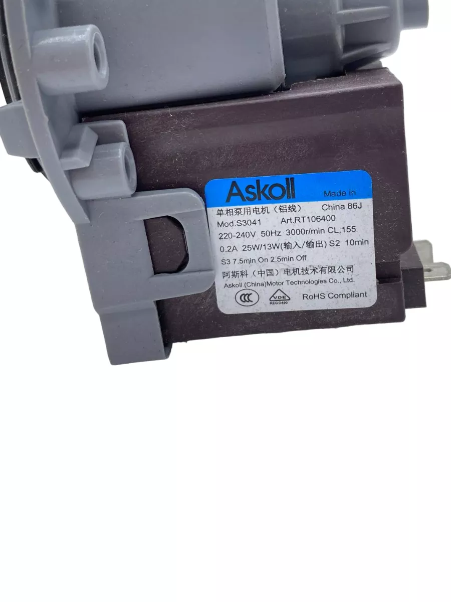 Насос Askoll универсальный для стиральной машины RT106400