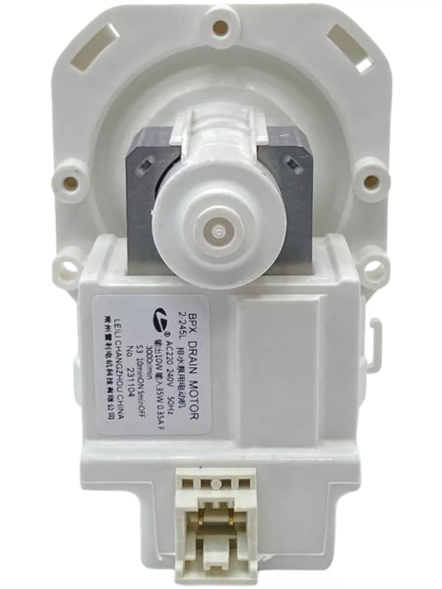 Сливной насос для стиральной машины Горение 629232