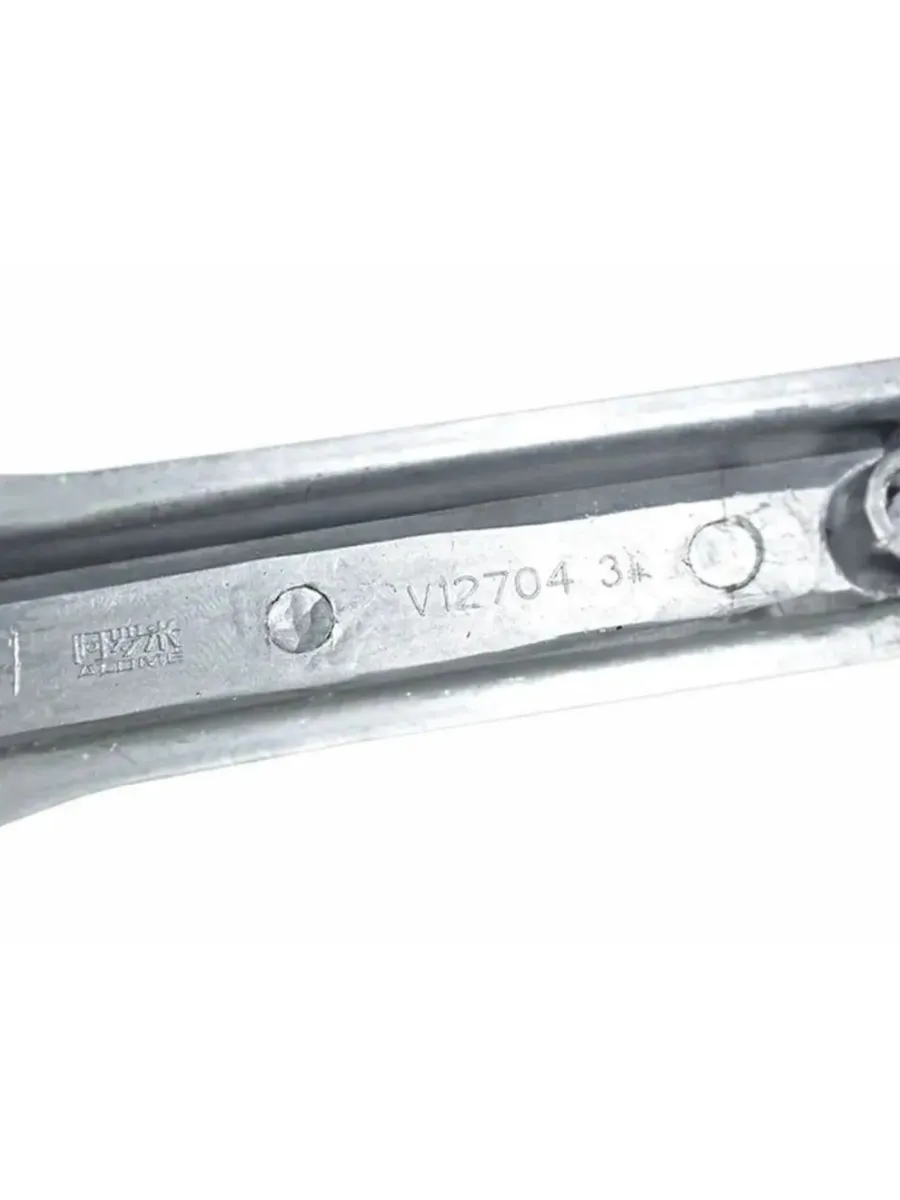 Крестовина для стиральной машины HAIER (Хаер) 20100450B