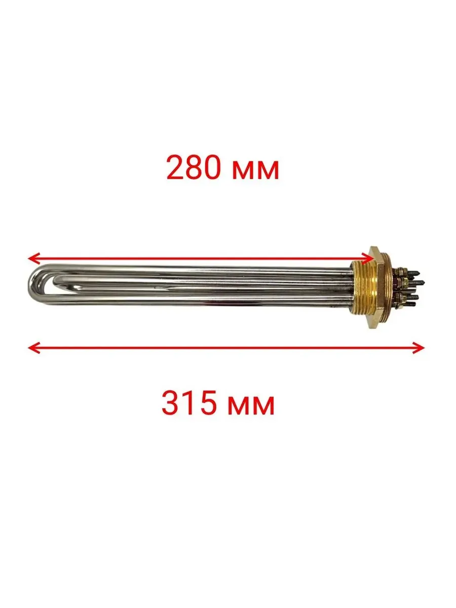 Блок ТЭН 6000 Вт (2000 Вт*3), G1" 1/4 (42 мм), длина 315 мм
