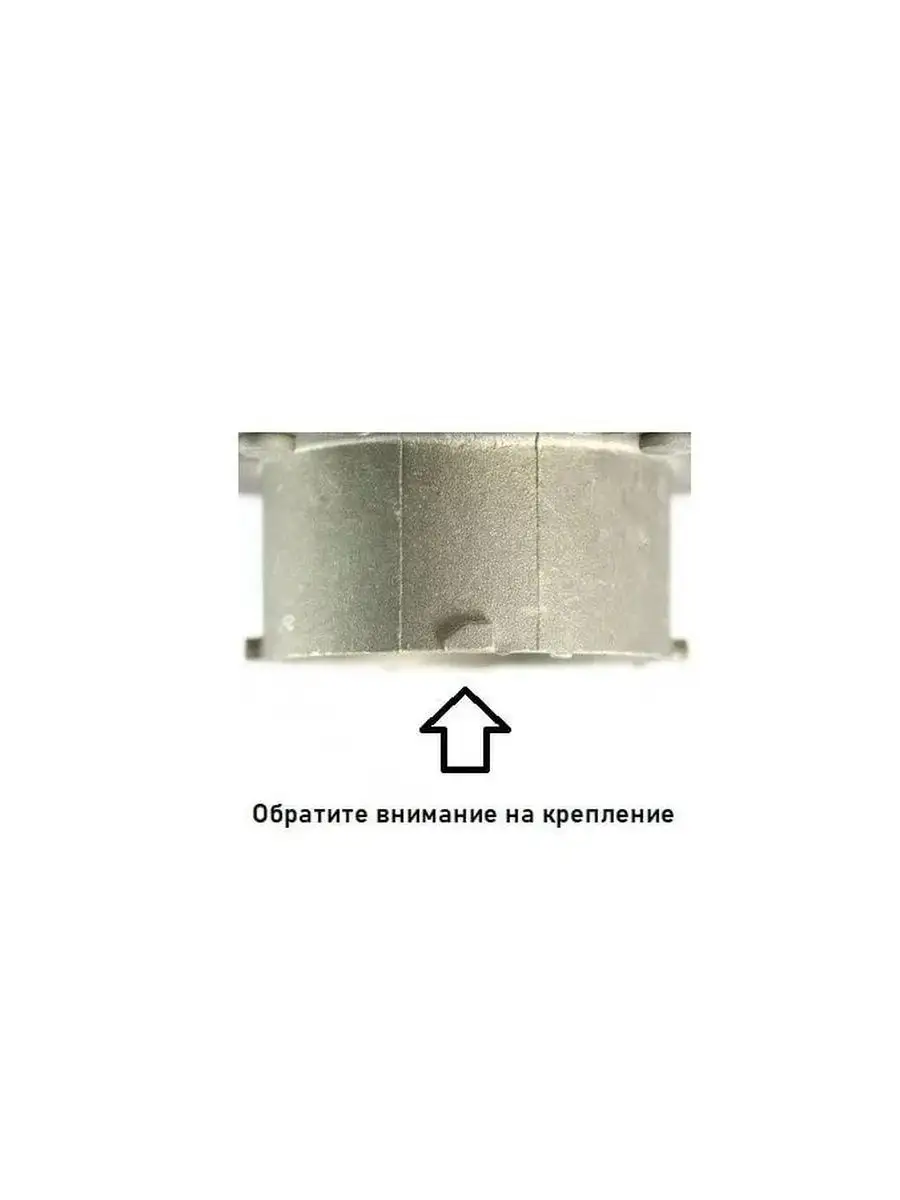 Ведро для хлебопечки Kenwood