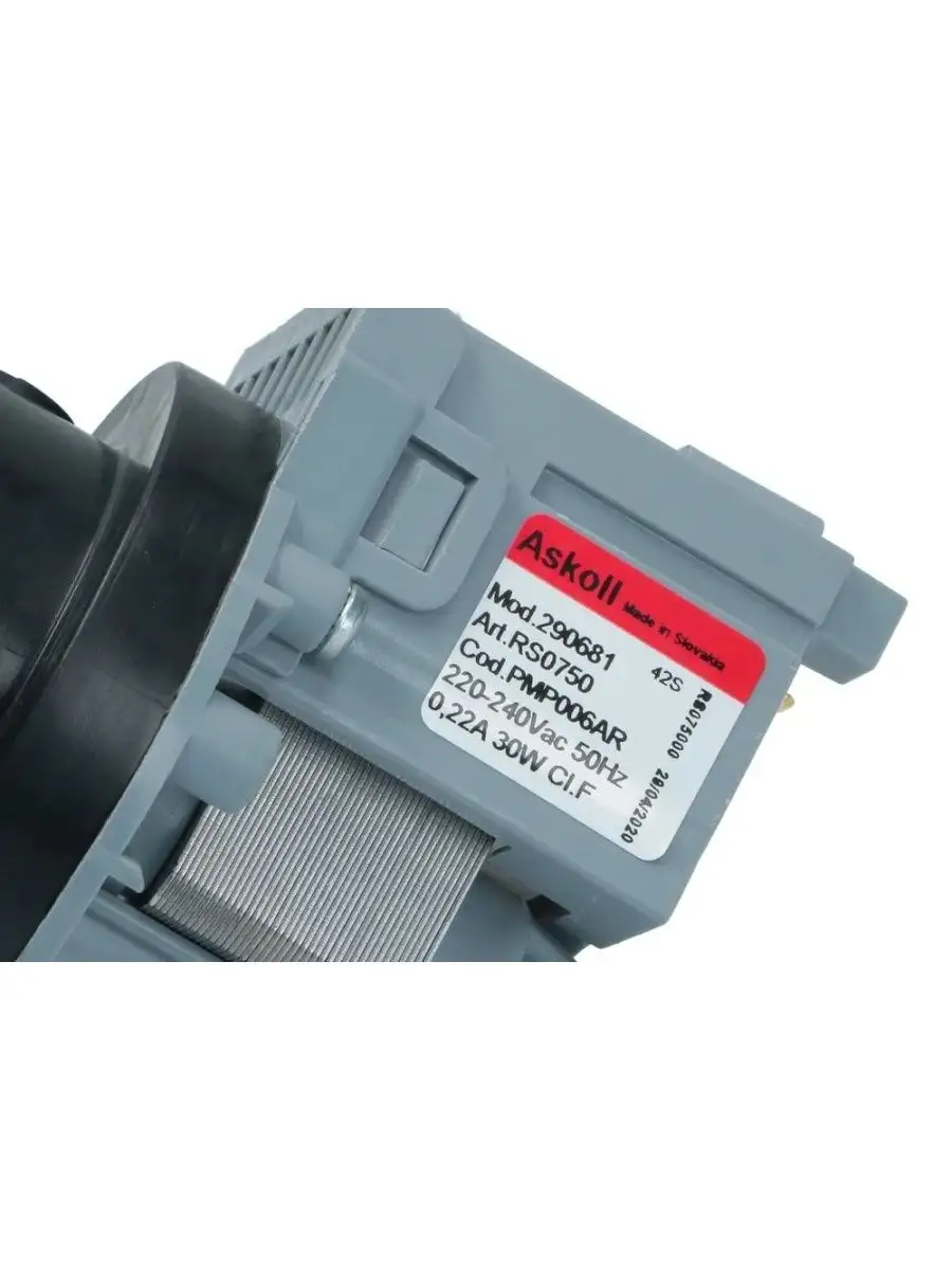 Сливной насос для стиральных машин Indesit, Ariston