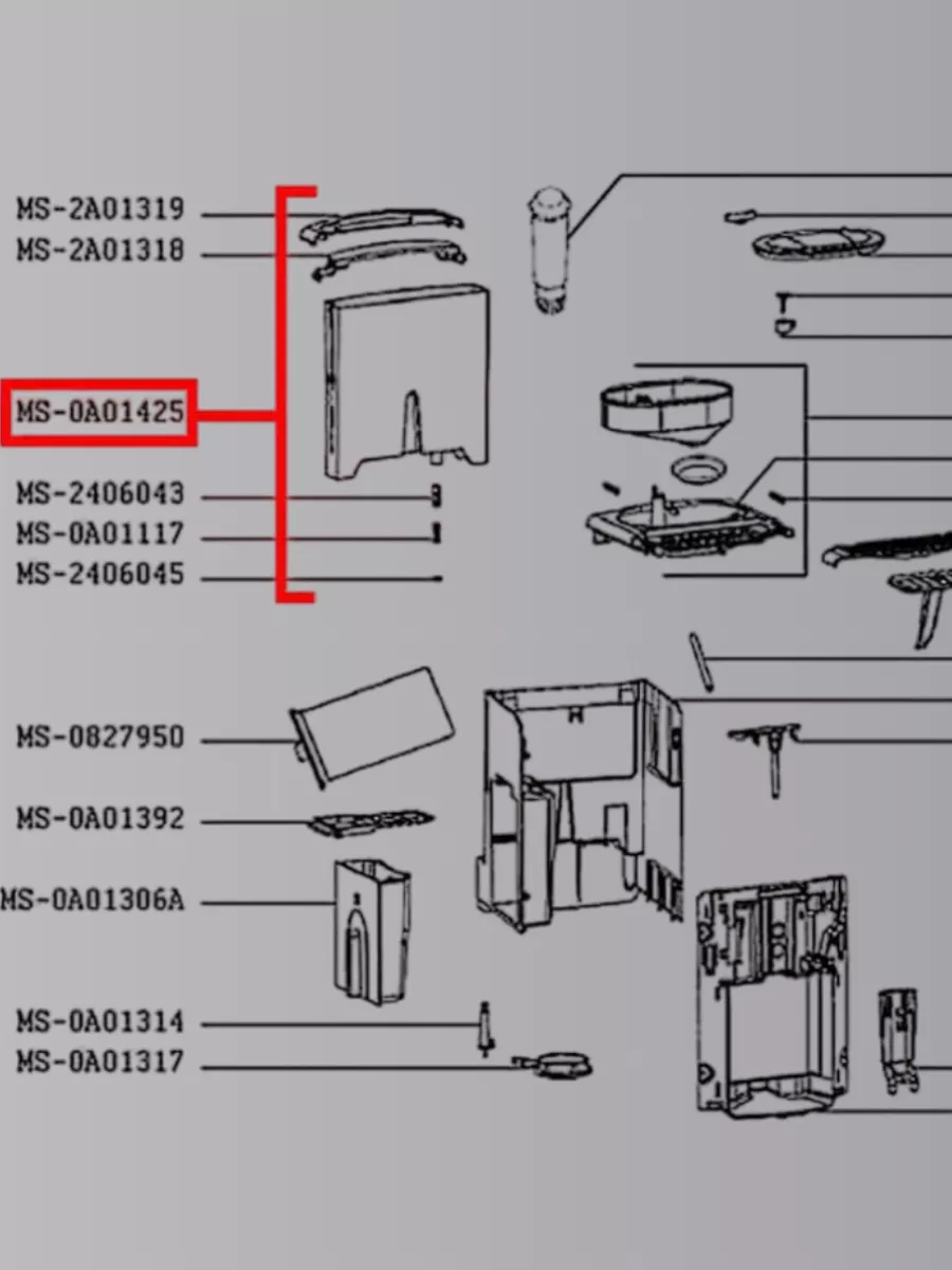Резервуар для воды к кофемашине серии XP/EA, MS-0A01425
