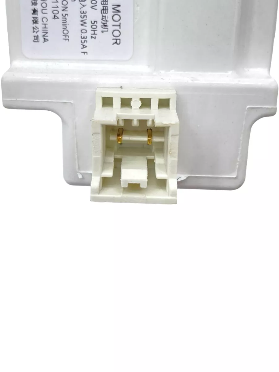 Сливной насос для стиральной машины Горение 629232