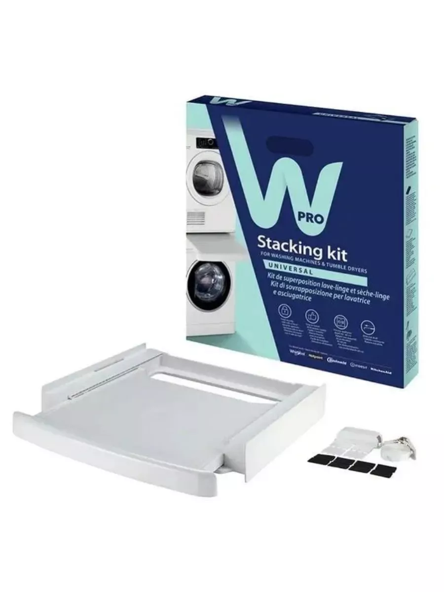 Полка между стиральной и сушильной машиной 484000008436