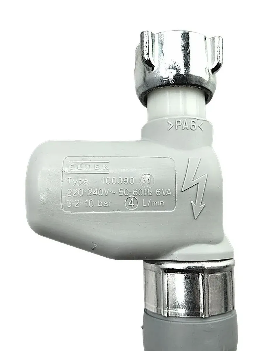 Шланг для посудомоечной машины Aeg, Electrolux, Zanussi