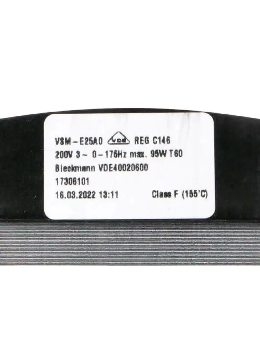 Насос для посудомоечной машины Ariston, Indesit