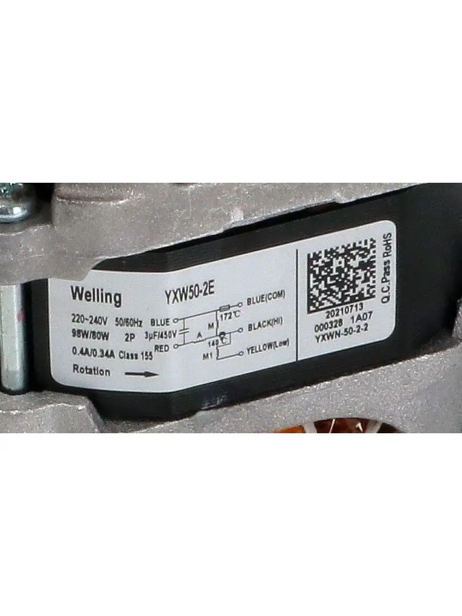 Насос для посудомоечной машины Welling, Korting, Hansa