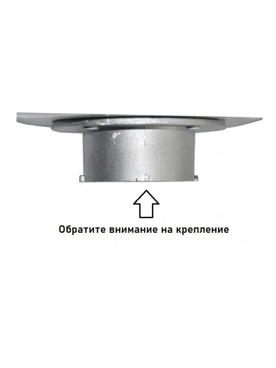 Ведро для хлебопечки Kenwood